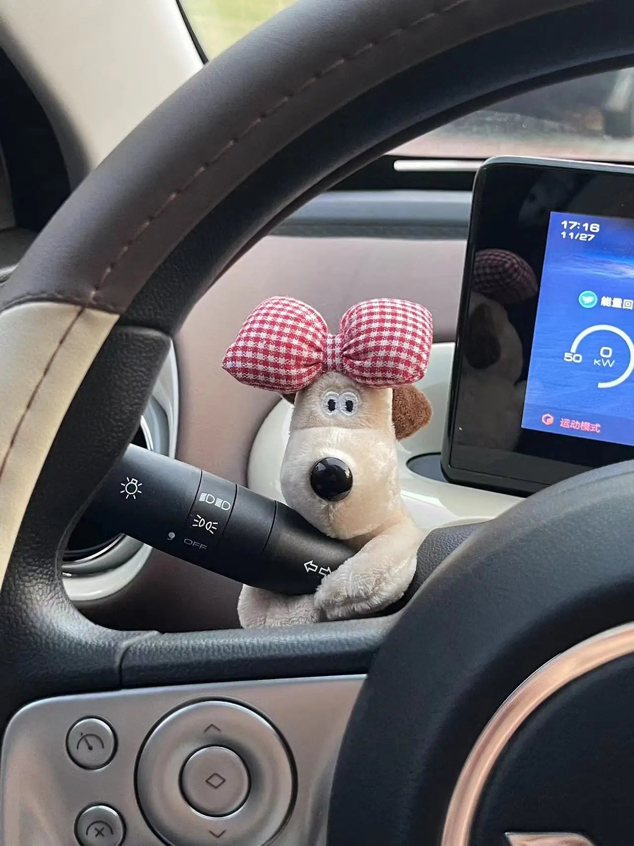 Turn Signal Car Ornament, Dog Plush Toy, Female Plush Toy, Car Interior Gear Guard Decoration, Doll, Wiper, Pilot Accessories